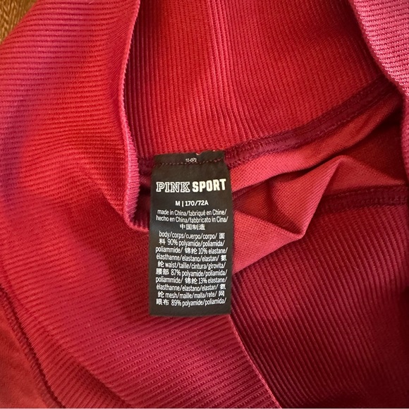 Victoria’s Secret PINK workout set - Picture 7 of 9